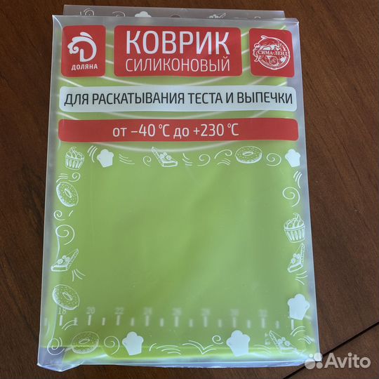 Коврик для запекания