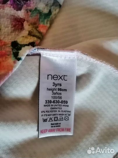 Платье next, H&M 98
