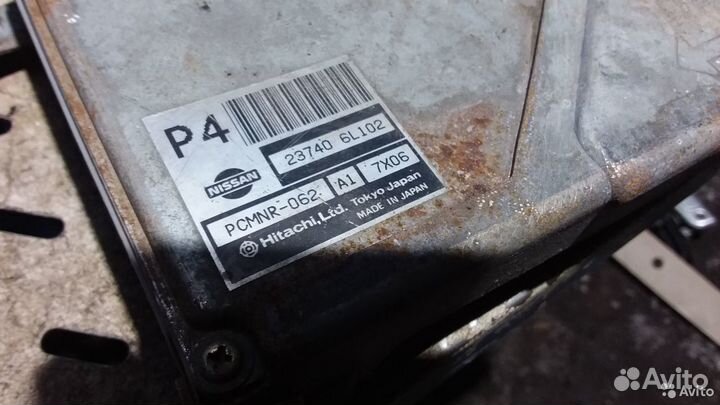 Блок управления EFI Nissan Laurel RB25DE