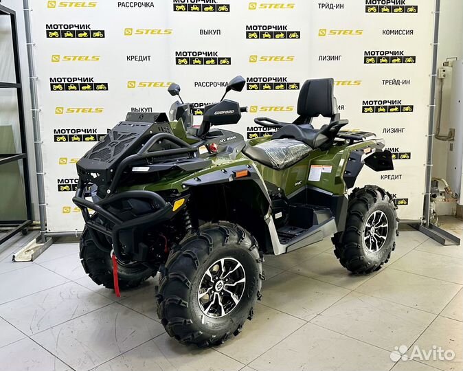 Квадроцикл Stels 850G Guepard Trophy PRO EPS 2.0