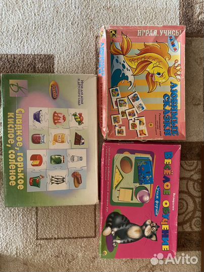 Развивающие игрушки для малышей