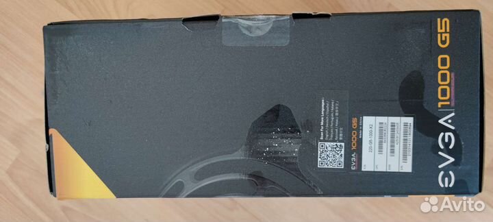 Evga 1000 G5