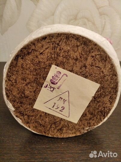 Дед мороз с посохом и мешком. СССР