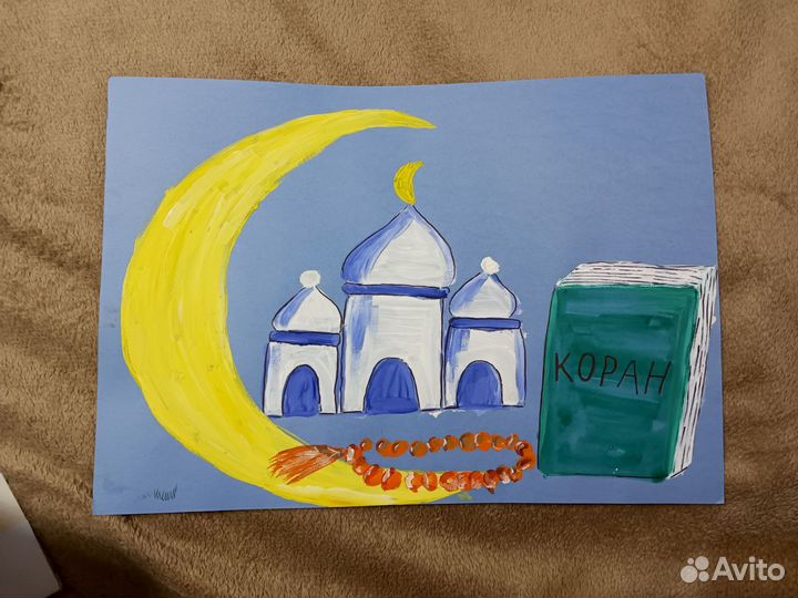 Детские рисунки