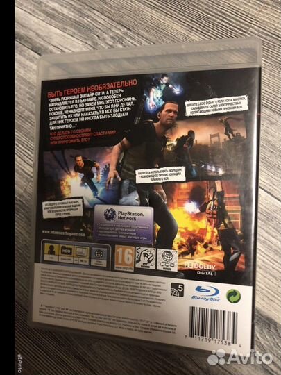 Дурная репутация ps3