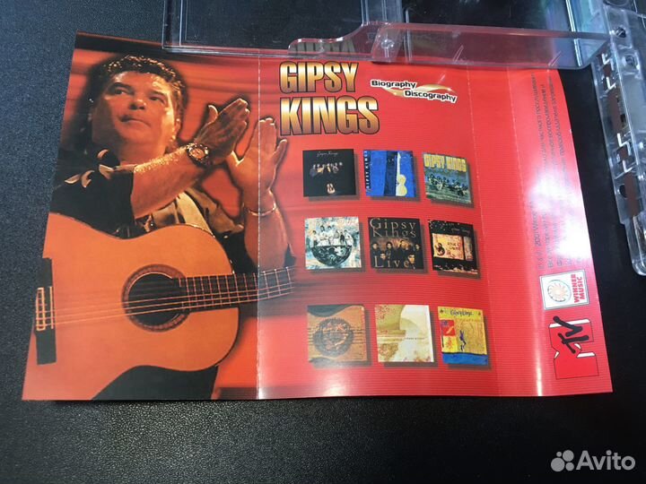 Gipsy Kings Music collection 2001 Winner music
