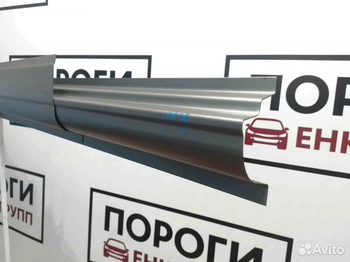 Пороги на все марки авто