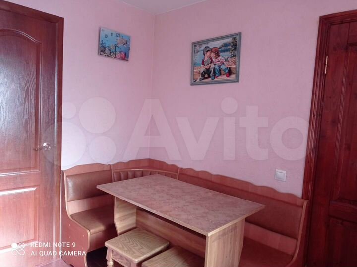 Дом 35 м² на участке 4 сот.