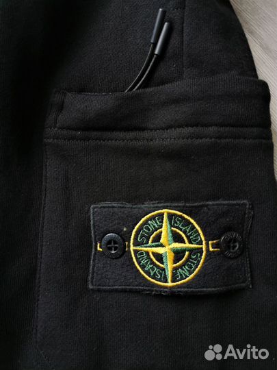 Шорты Stone Island