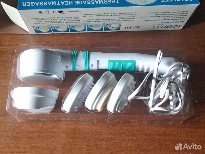 Термомассажер