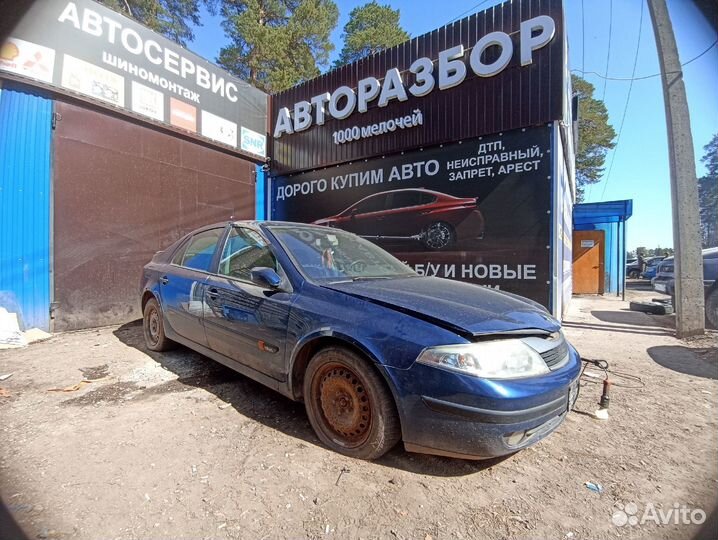 Корпус воздушного фильтра Renault laguna 2 diesel
