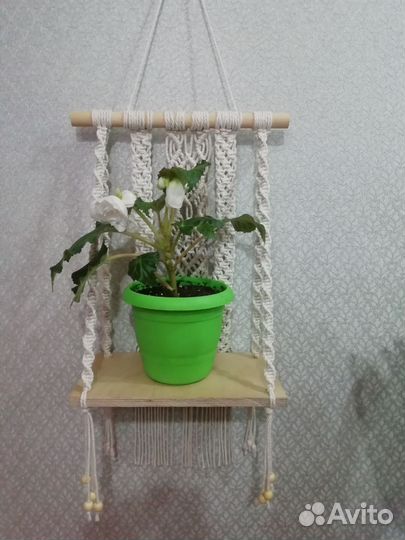 Полка макраме из хлопкового шнура
