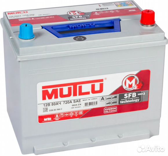 Аккумулятор Mutlu Mega Calcium 70R (80D26L) обр. п