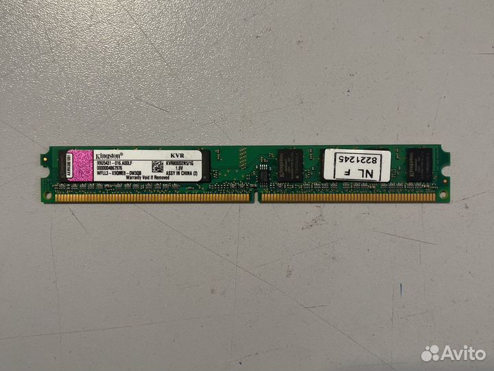 Модули памяти DDR2 1GB