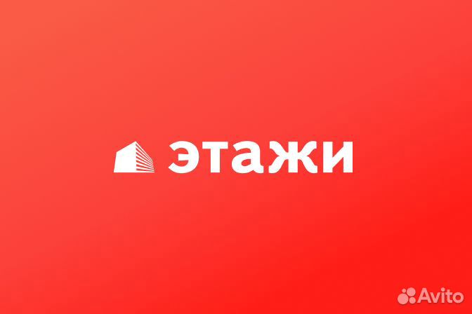 Специалист департамента информации (сди)