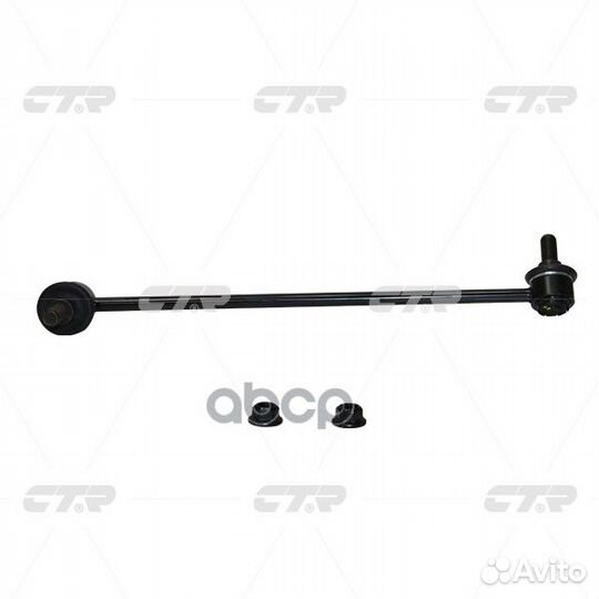 Линк CTR CL0310L (clkh-64L) CL0310L CTR