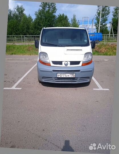 Аукционный брокер