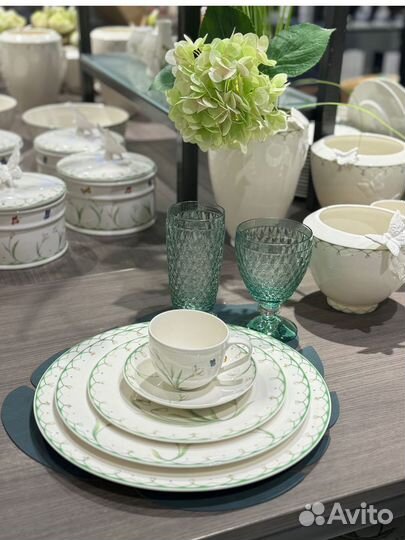 Столовый сервиз