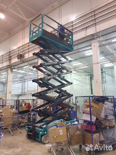 Аренда ножничного подъемника (14м.) г. Пермь