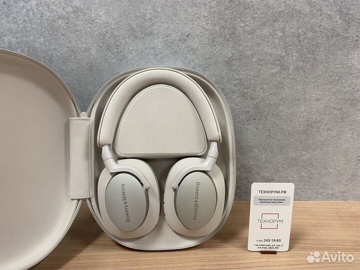 B&W Px7 S2, Silver (вскрытые)