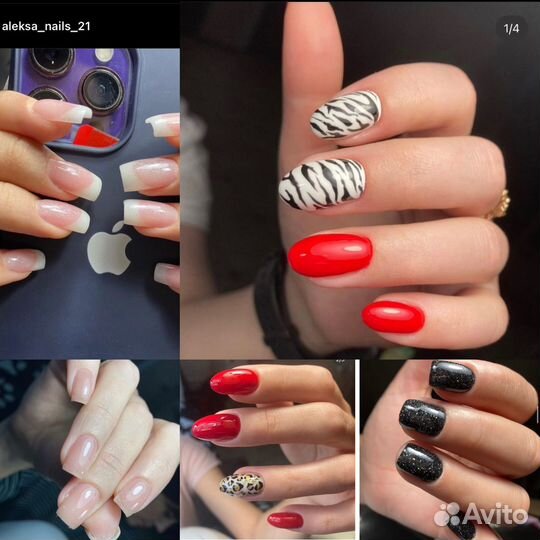 Мастер маникюра на дому