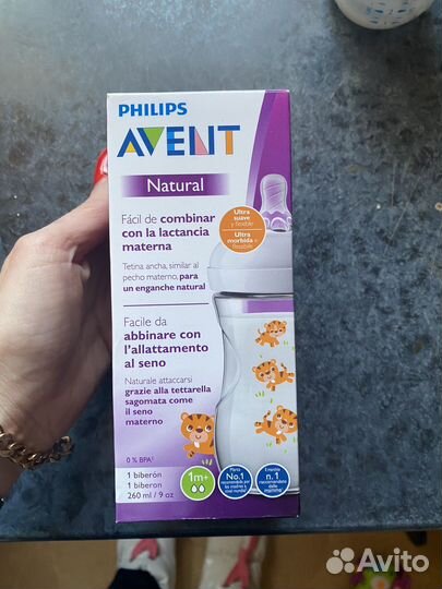 Бутылочки и соски avent, соска chicco, ниблер