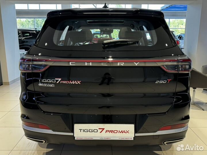 Chery Tiggo 7 Pro Max 1.6 AMT, 2024