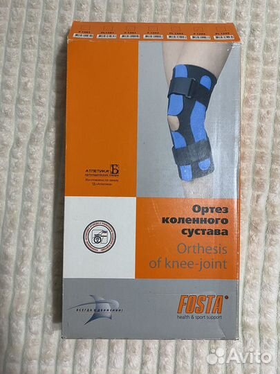 Ортез коленного сустава Fosta F-1293