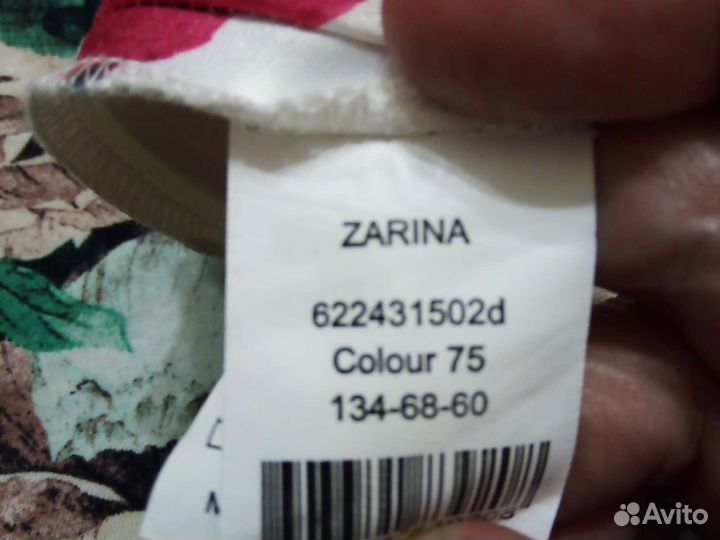 Платье для девочки 134см