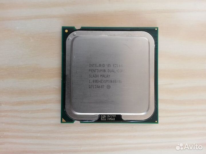 Процессор Intel Pentium Dual-Core