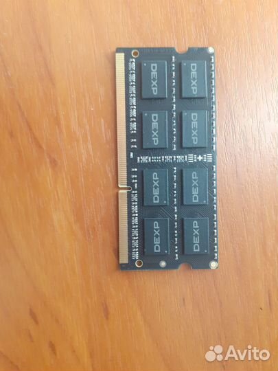Оперативная память dexp DDR3L 8GB для ноутбуков