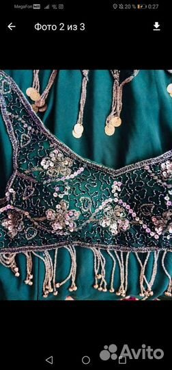 Восточный костюм