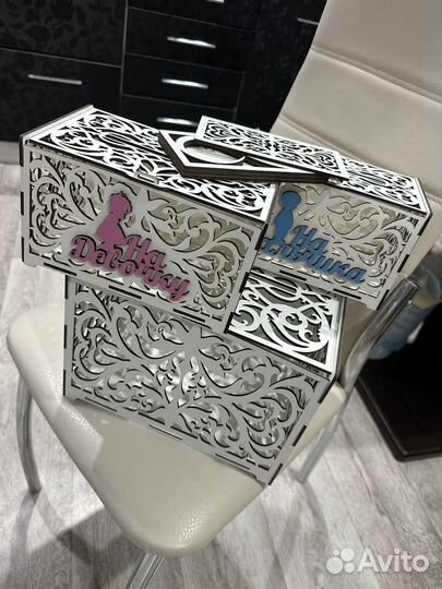 Свадебная казна мальчик девочка под кольца