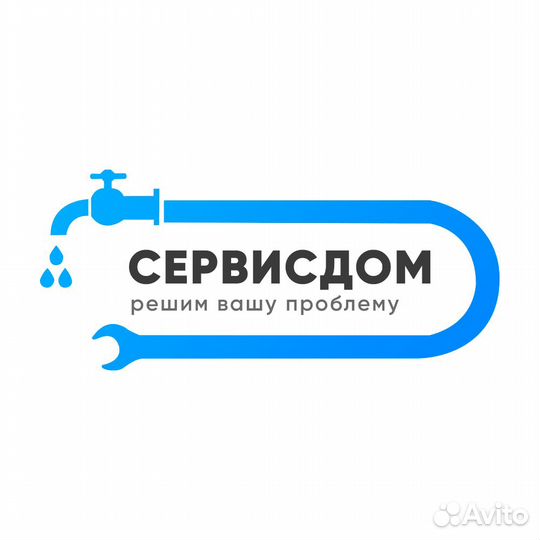 Мастер на час. Требуются мастера на час