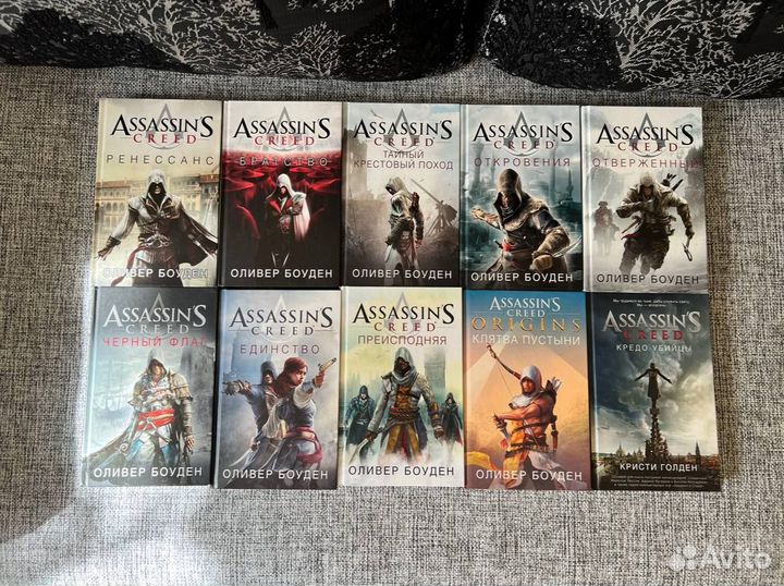 Книги разные