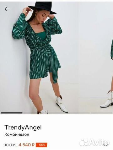 Комбинезон женский