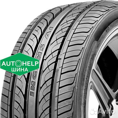 Antares Ingens A1 255/50 R19 107V