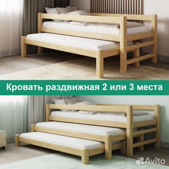 Двухъярусная кровать массив сосны