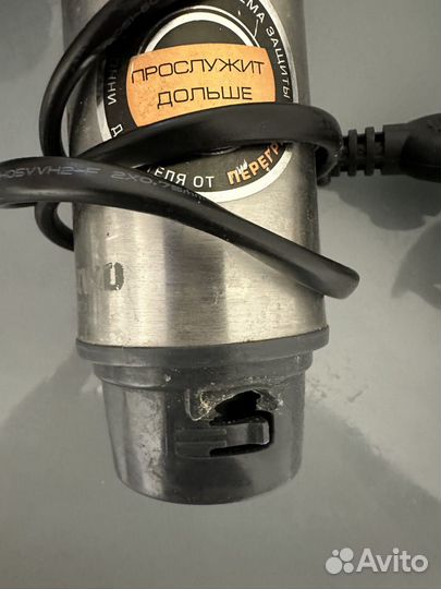 Блендер погружной и миксер