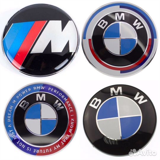 Колпачки заглушки на литой диск bmw