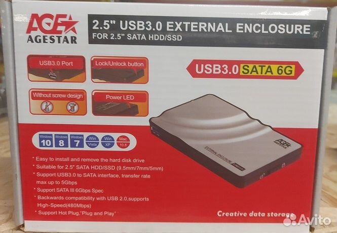 Корпус для жесткого диска AgeStar SATA на USB