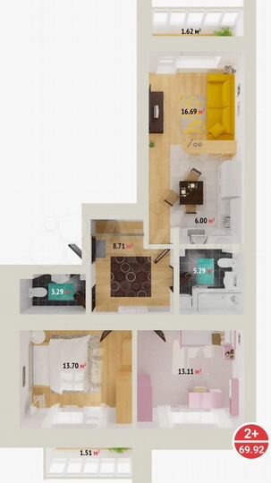 3-к. квартира, 70,2 м², 6/16 эт.