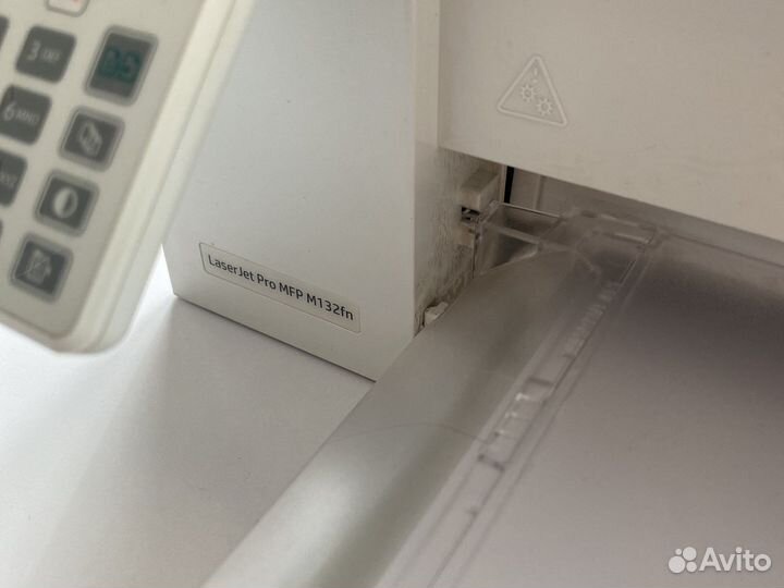 Принтер лазерный hp laserjet Pro MFP M 132fn