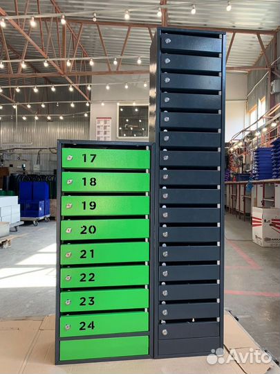 Почтовые ящики