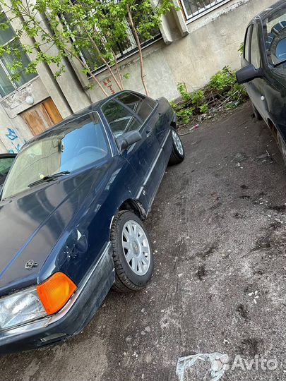 Audi 100 2.0 МТ, 1986, 271 502 км