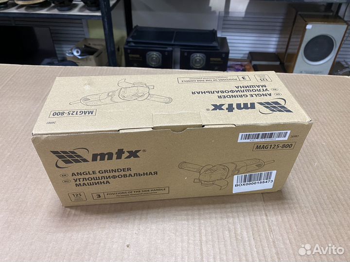 Новая Болгарка ушм модель MTX MAG125-800