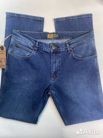 Montana Premium jeans