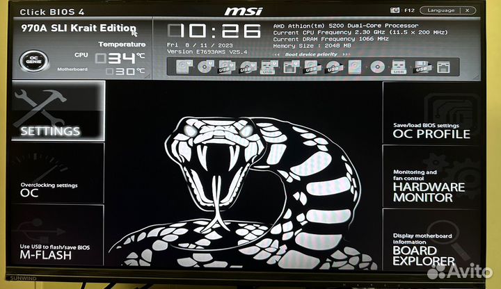 Плата MSI 970A SLI Krait Edition+AMD5200 Dual core