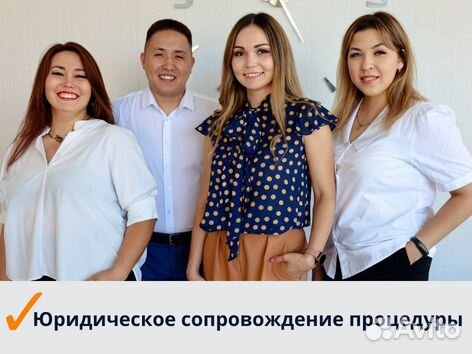 Риелтор подбор недвижимости