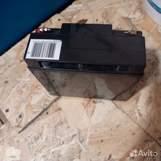 Аккумулятор